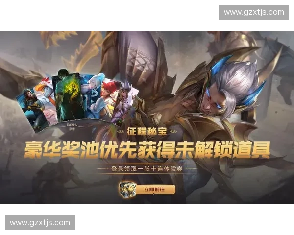 韩国电竞崛起之路从星际争霸到英雄联盟的辉煌征程 韩国电竞崛起之路从星际争霸到英雄联盟的辉煌征程